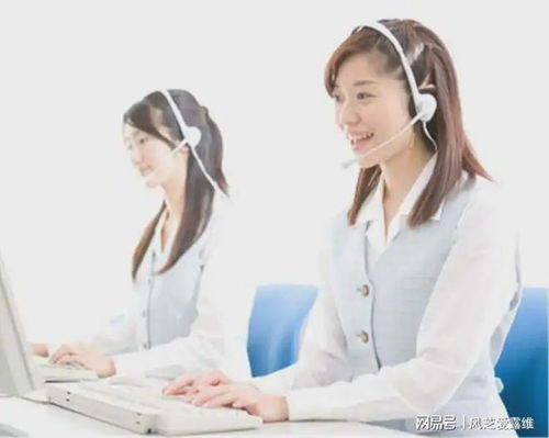 鑫梦享客服正式号码上线助力软件开发服务升级