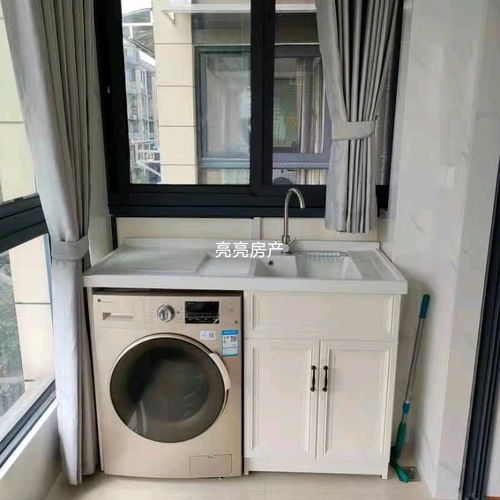 绍兴市越城区亮亮房屋信息咨询服务部软件开发解决方案